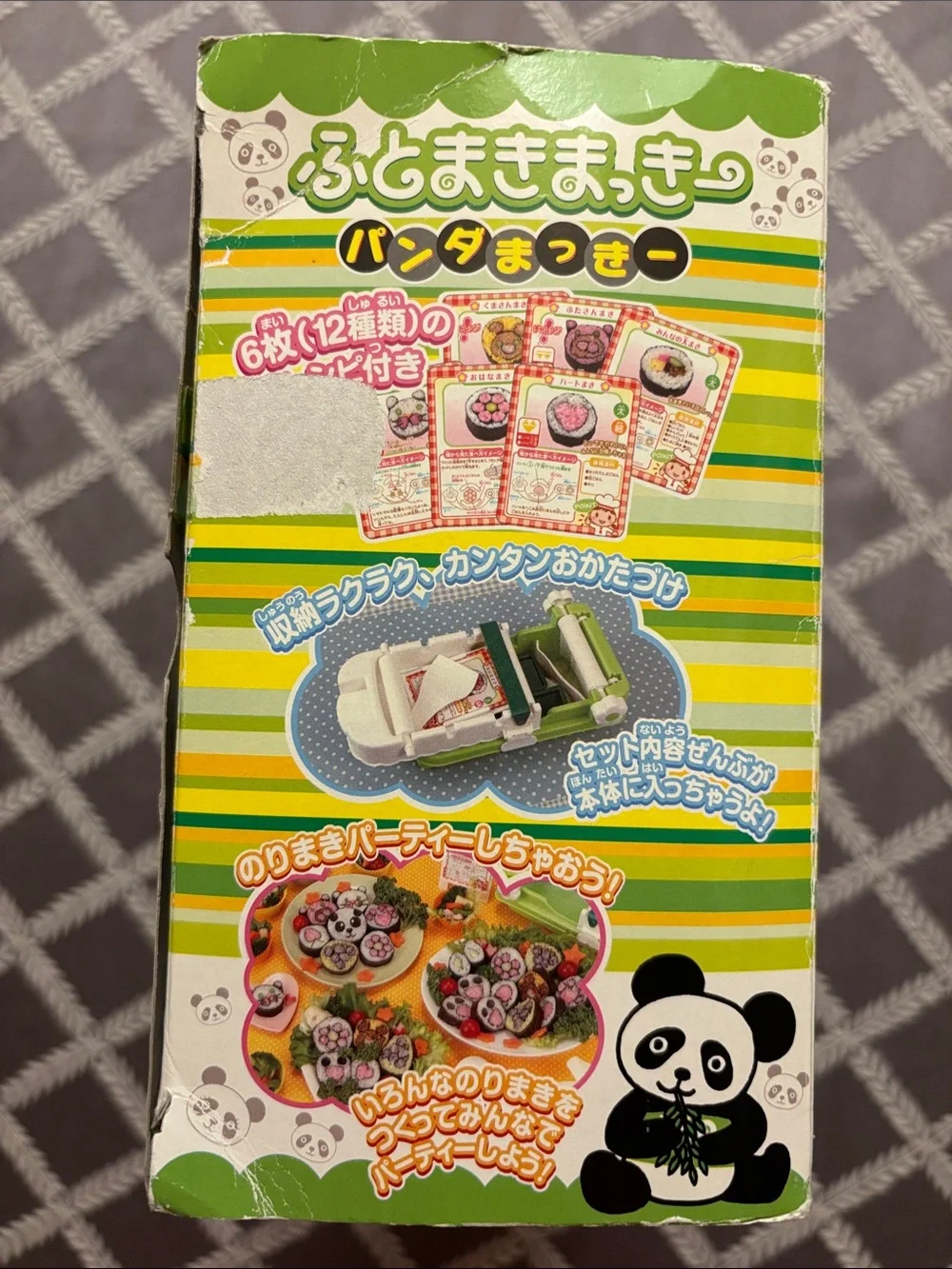 Bandai Panda Sushi Maker - White and Green Toy or Kitchen Gadget